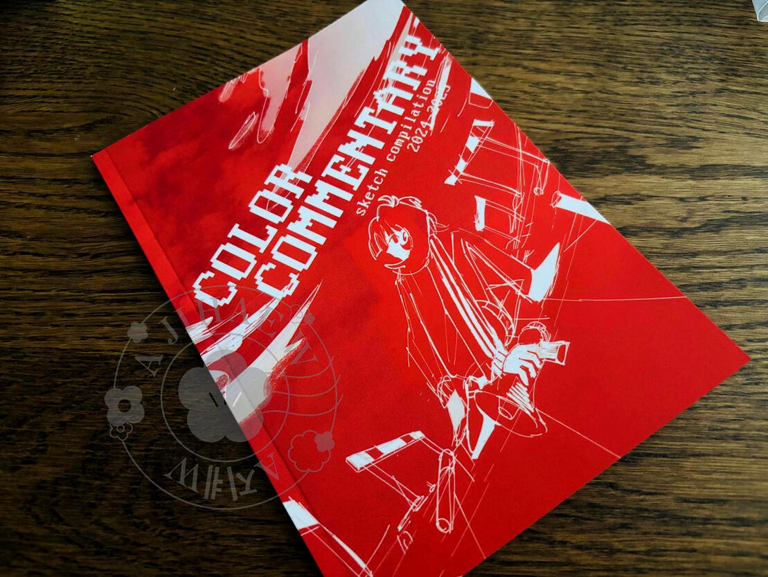 Self-published compilation of sketches from 2024-2025.