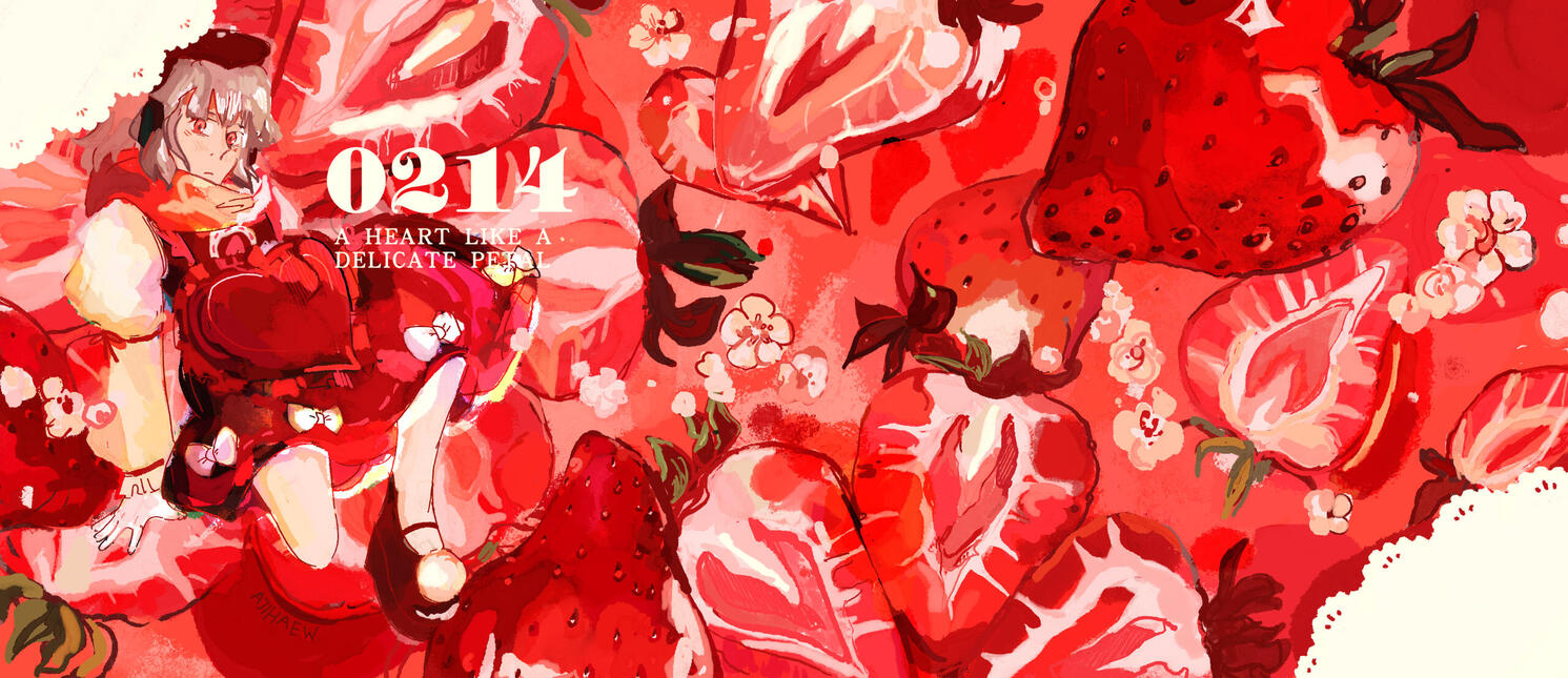 A HEART LIKE A DELICATE PETAL