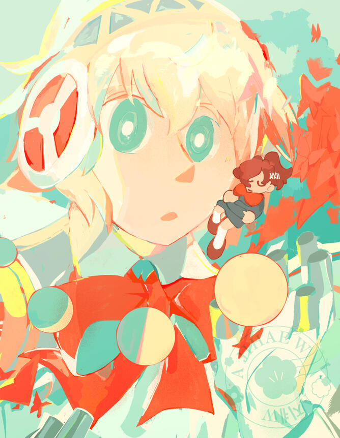 SHE WAS THE UNIVERSE