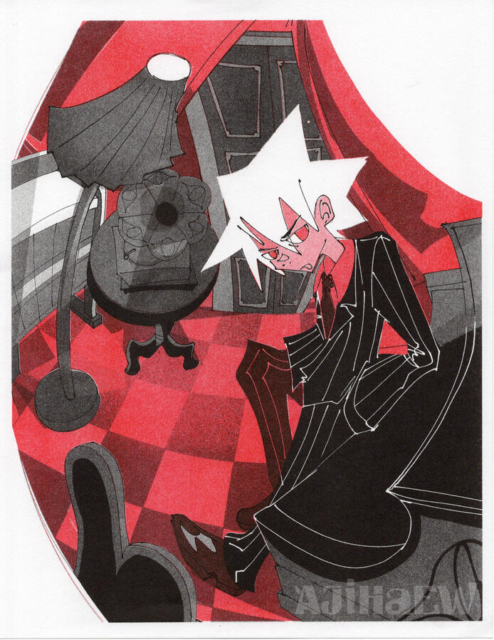 RED ROOM