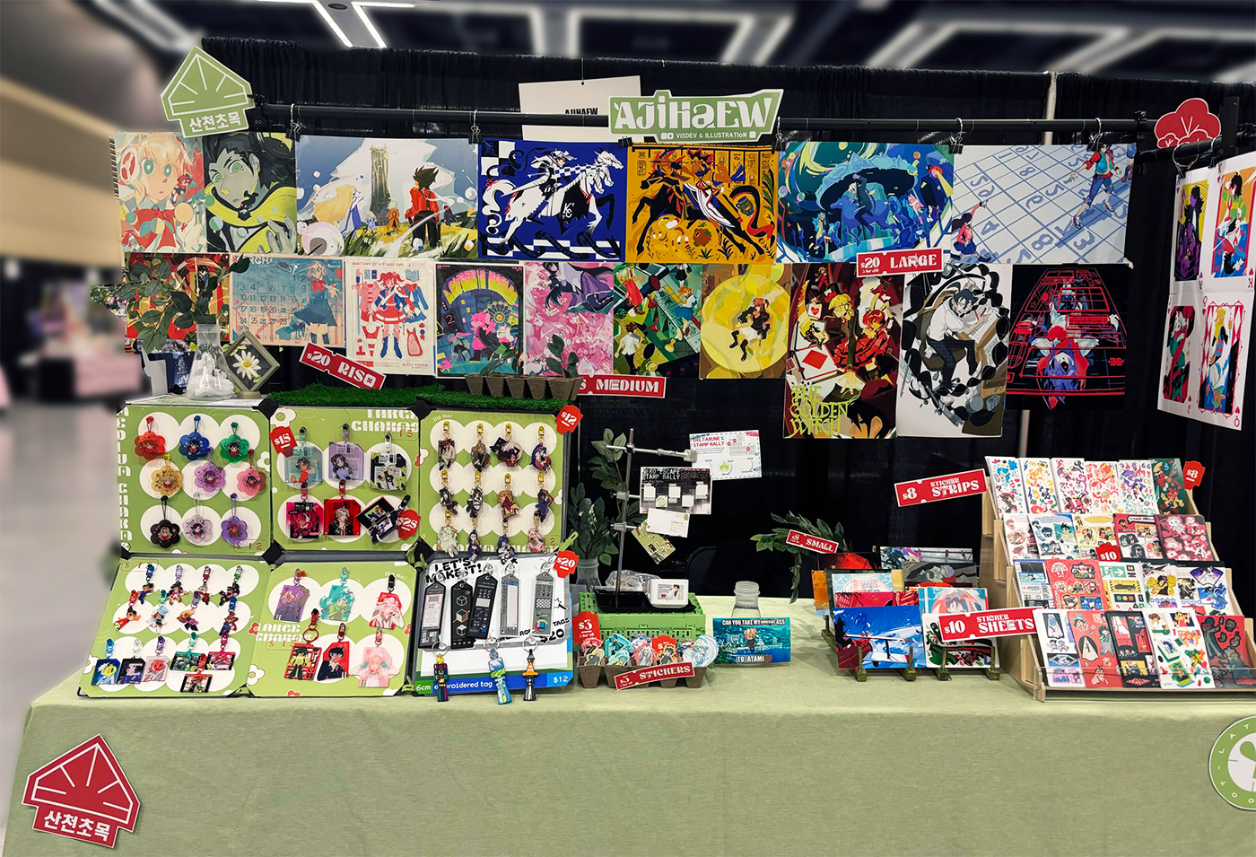 Sakuracon 26 Sakuracon 26